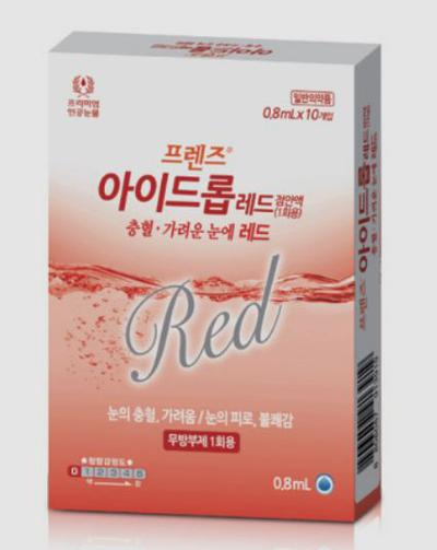 후기 사진 1