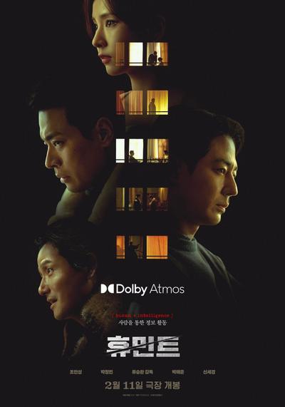 후기 사진 1