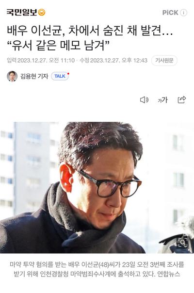후기 사진 1