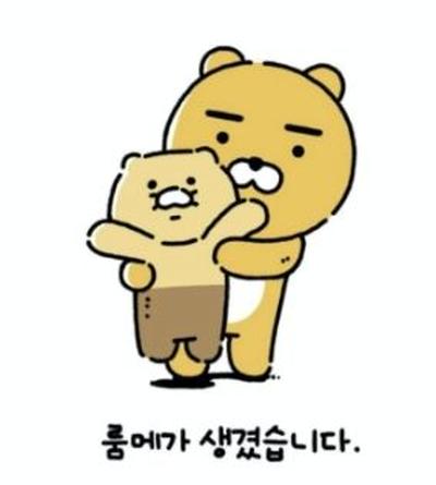 후기 사진 1