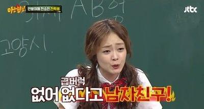 후기 사진 1