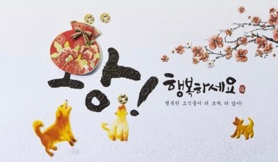 후기 사진 4
