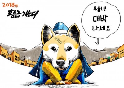 후기 사진 3