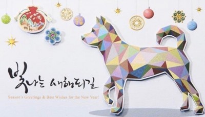후기 사진 1