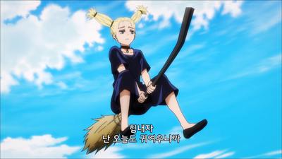 후기 사진 1