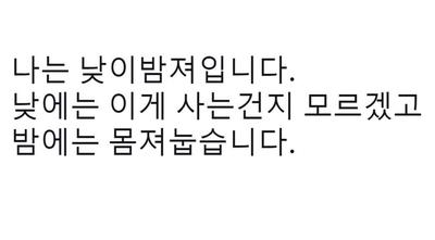 후기 사진 2
