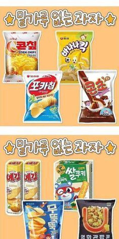후기 사진 1