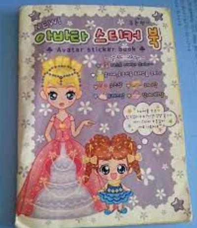 후기 사진 1