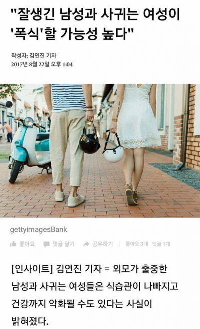 후기 사진 1