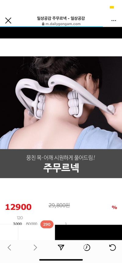 후기 사진 1