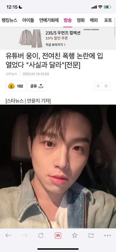 후기 사진 1