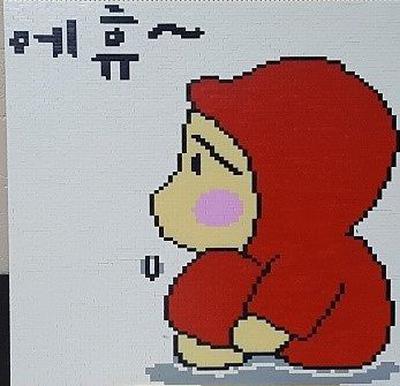 후기 사진 1