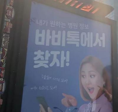 후기 사진 1