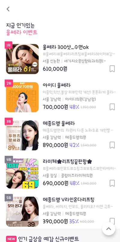 후기 사진 1