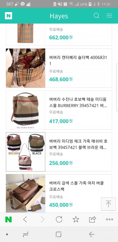 후기 사진 1