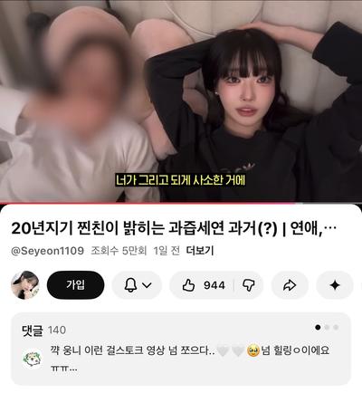 후기 사진 1