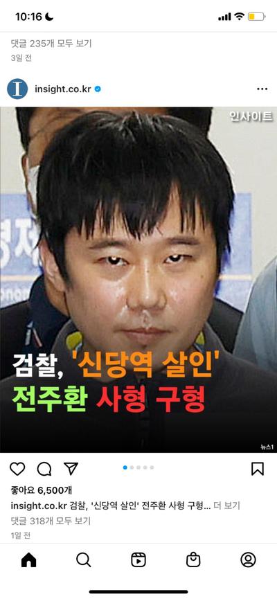 후기 사진 1