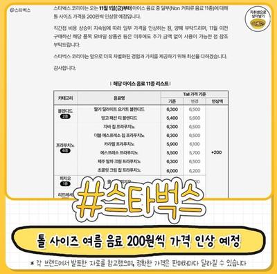 후기 사진 1