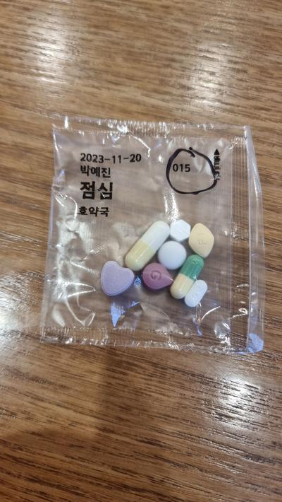 후기 사진 1