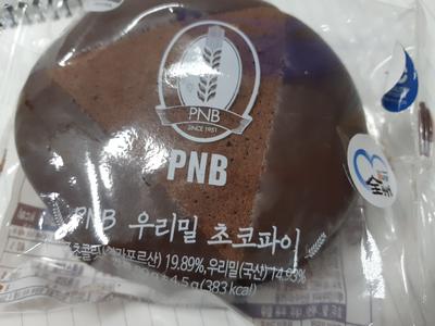 후기 사진 1