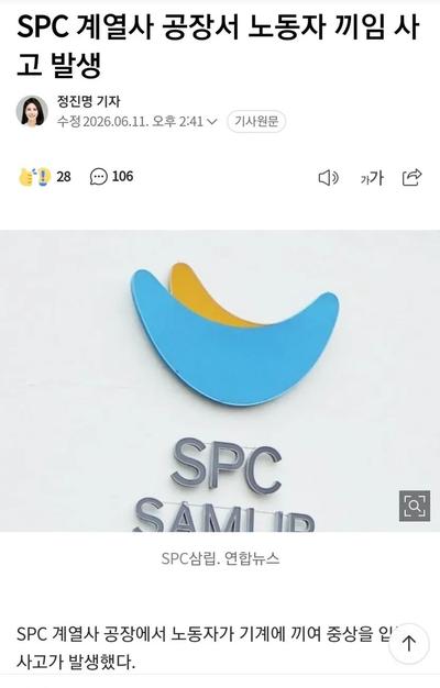 후기 사진 1