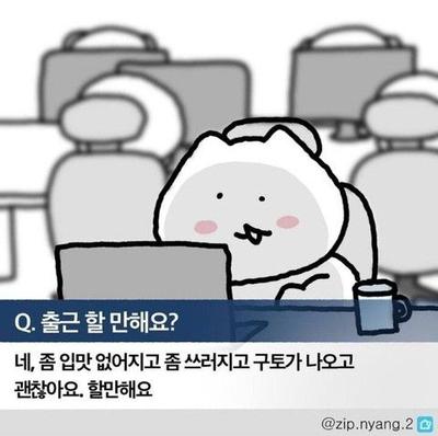 후기 사진 1