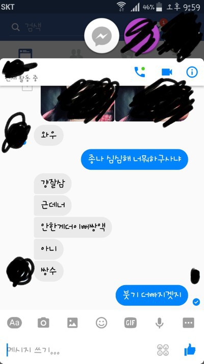 후기 사진 1