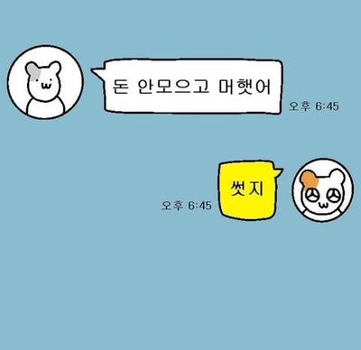 후기 사진 1