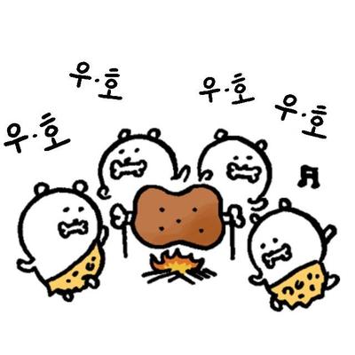 후기 사진 1