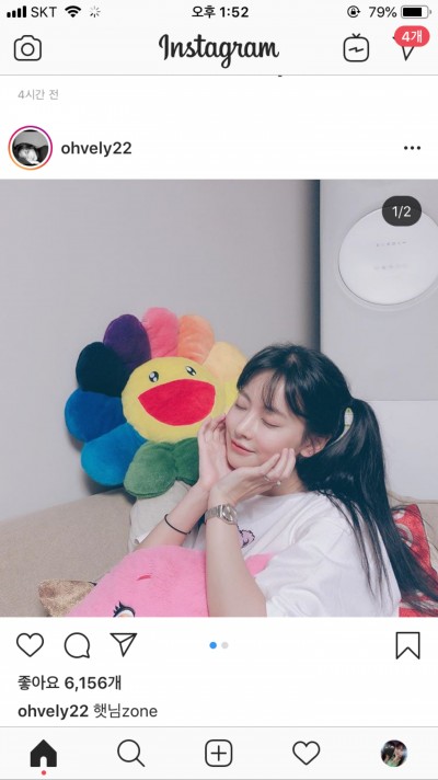 후기 사진 1