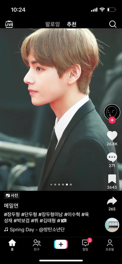 후기 사진 1
