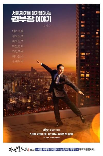 후기 사진 1