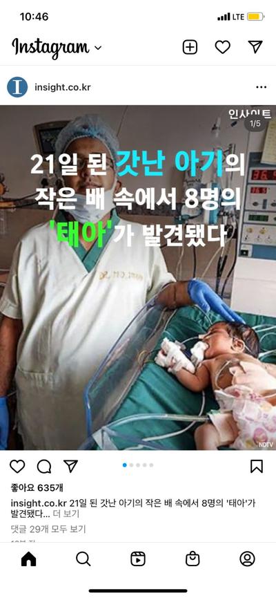 후기 사진 1