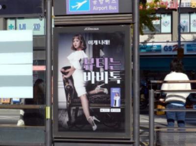후기 사진 1