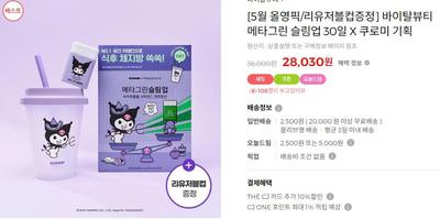 후기 사진 1