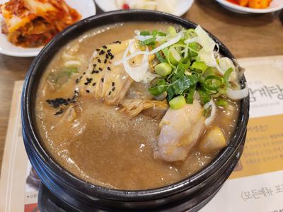후기 사진 1