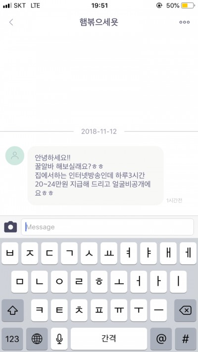 후기 사진 1