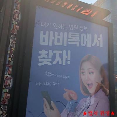 후기 사진 1