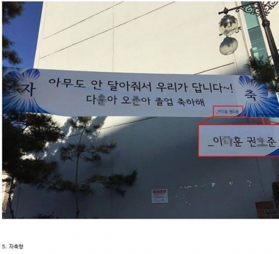 후기 사진 4