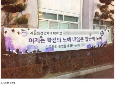 후기 사진 1