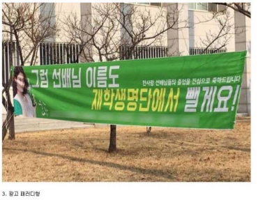 후기 사진 2
