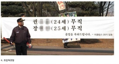 후기 사진 5