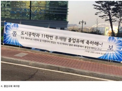 후기 사진 3