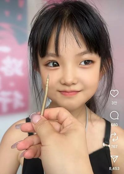 후기 사진 1