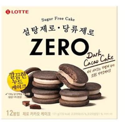 후기 사진 1