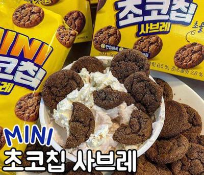 후기 사진 1