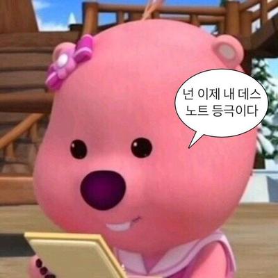 후기 사진 1