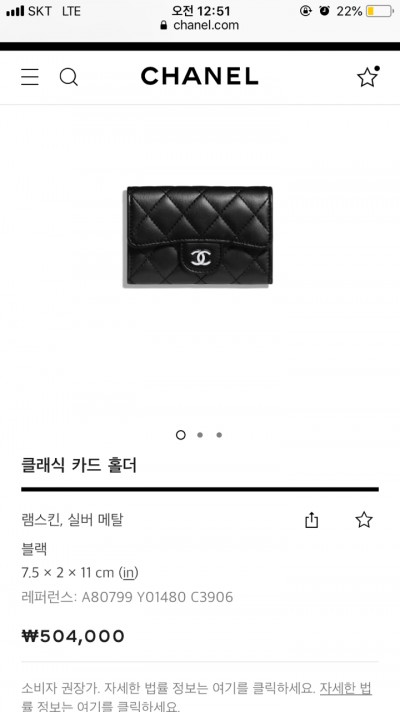 후기 사진 1