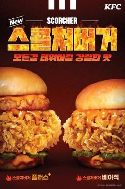 후기 사진 1