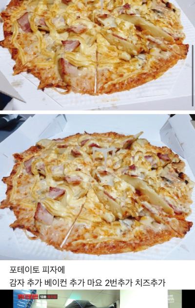 후기 사진 1